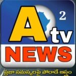A2 tv News
