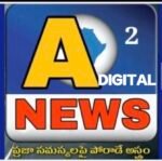 A2tv News